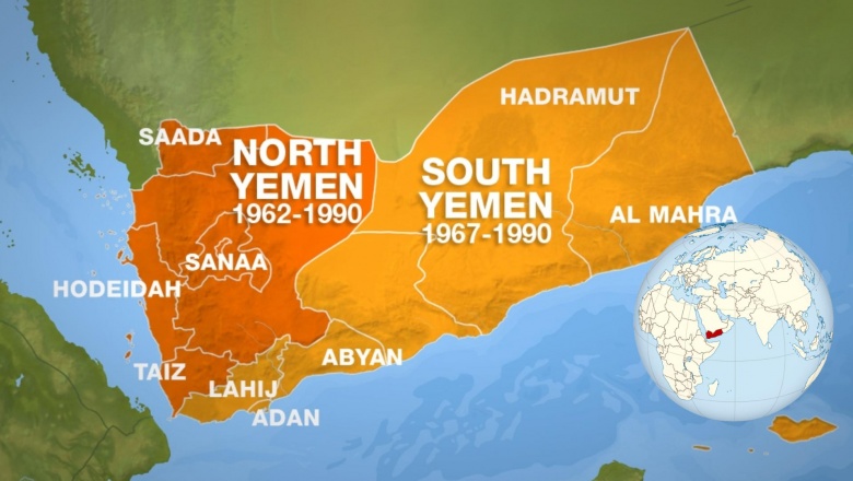 🌍 Yemen del Norte Vs Yemen del Sur y sus enemigos intervinientes
