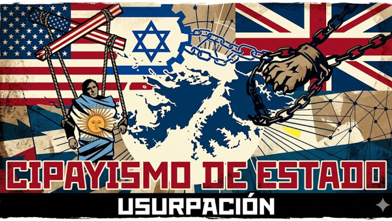 Una clara muestra de cipayismo de Estado.