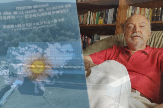 Militarización del espacio, radar británico en Tierra del Fuego y usurpación de Malvinas