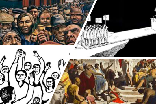 El bien común, las mentiras de la Democracia y el poder