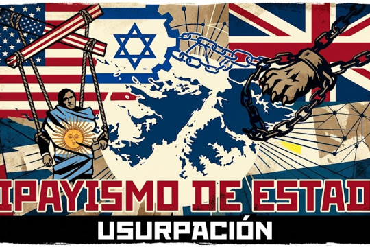 Una clara muestra de cipayismo de Estado.